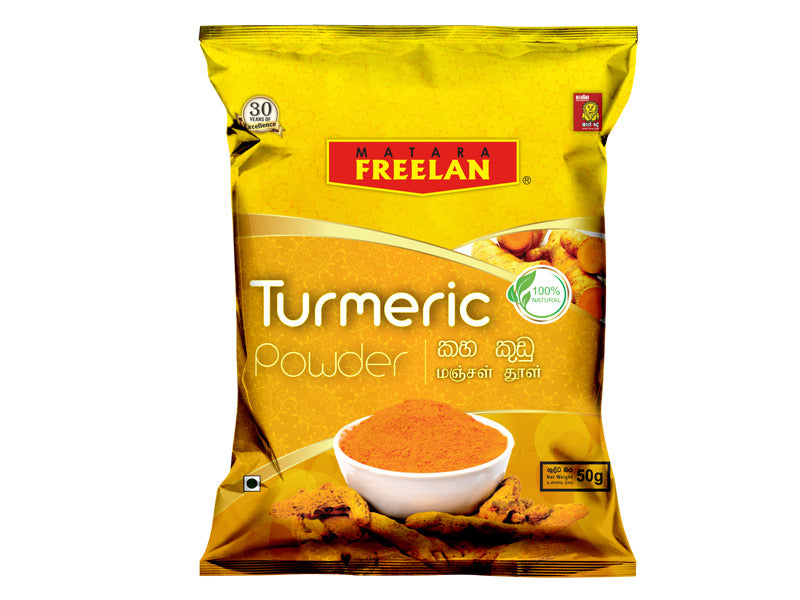 Turmeric Powder 50g