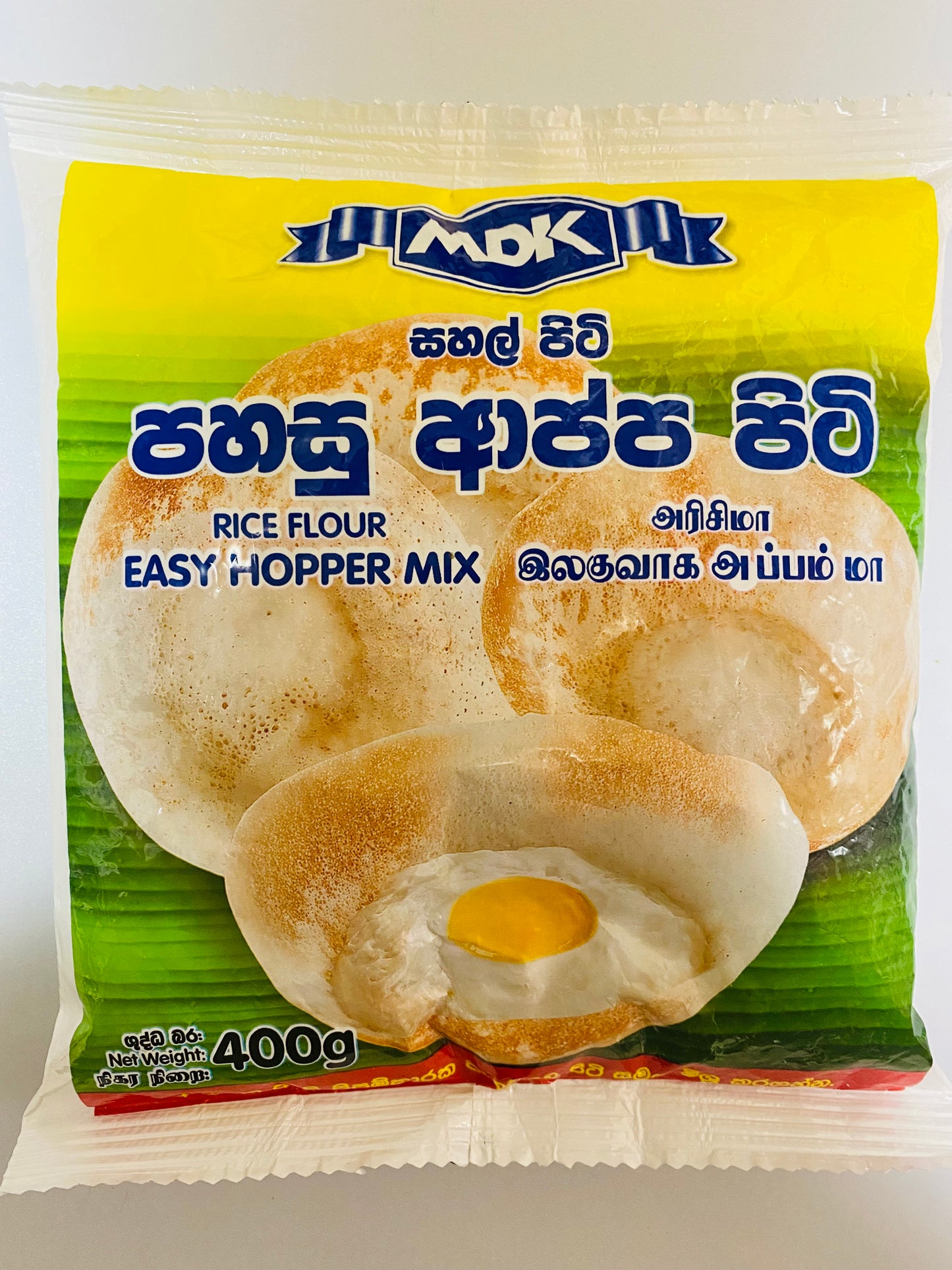 MDK Hopper flour 400g
