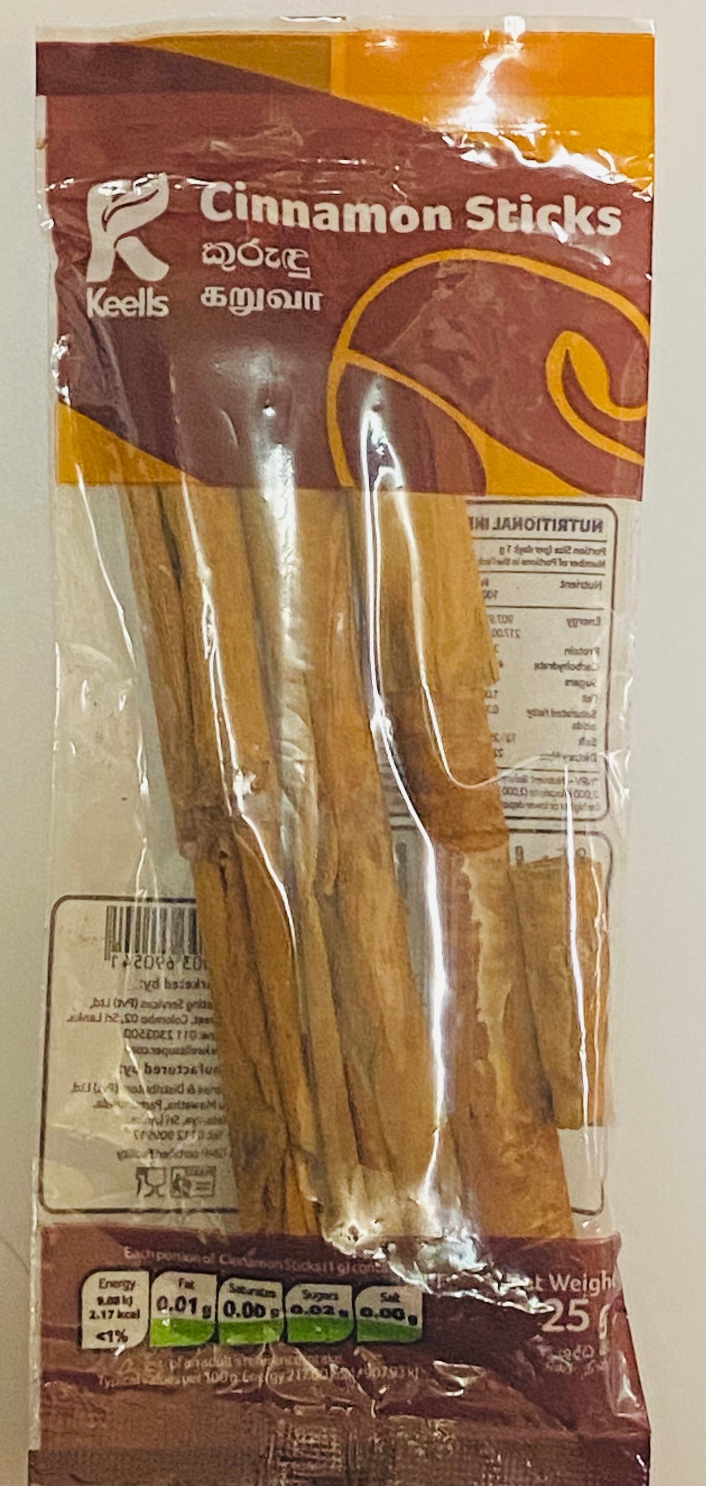Cinnamon Sticks 20g