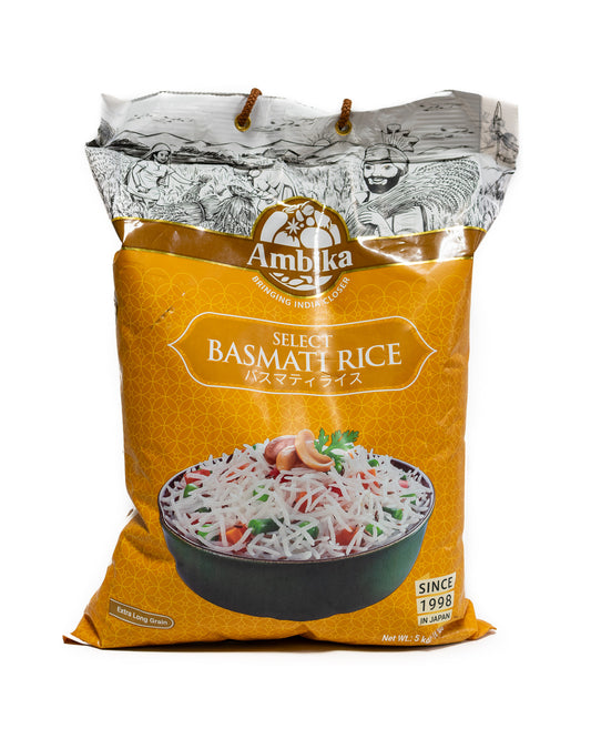 Ambika Basmati Rice 5kg